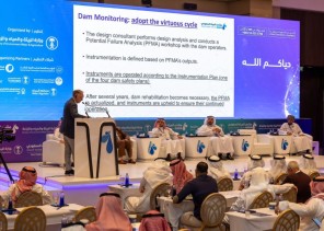 في ثاني أيام منتدى المياه السعودي… المملكة تؤكد نجاح تجربتها في ترشيد المياه في القطاع الحضري بتحقيق وفورات مائية تجاوزت (8) ملايين م3
