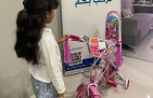 جمعية كيان تصنع الفرح لأبنائها الأيتام وتحقق أمنياتهم في العيد