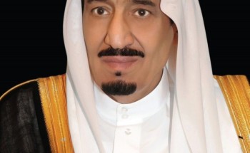 مسابقة الملك عبدالعزيز الدولية لحفظ القرآن الكريم في دورتها الـ 44 تنطلق في شهر صفر القادم 1446هـ بمكة المكرمة