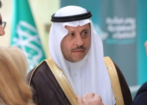 سفارة المملكة بالأردن تقيم فعالية بمناسبة يوم مبادرة السعودية الخضراء