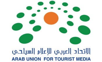 الاتحاد العربي للاعلام السياحي يعلن تشكيل مجلس ادارته الجديد