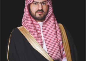 نائب أمير المنطقة الشرقية يختتم زيارته لمحافظة الأحساء بزيارة مجالس المسئولين والأعيان