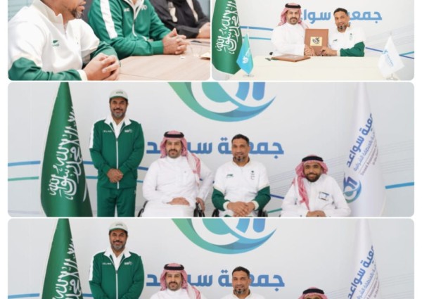 الاتحاد السعودي للبوتشيا وجمعية سواعد للإعاقة الحركية يوقعان اتفاقية شراكة