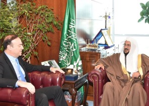 وزير الشؤون الإسلامية يستقبل السفير اللبناني لدى المملكة