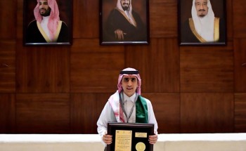 آل زايد يحقق المركز الأول والميدالية الذهبية في جائزة التطوع السعودية بدورتها الأولى 2018م