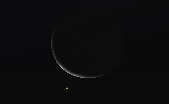 القمر يحجب زحل … فجر السبت