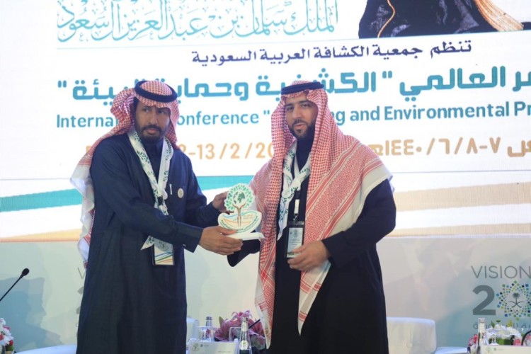 كرسي الشيخ علي بن محمد يشارك في المؤتمر العالمي الكشفية وحماية البيئة