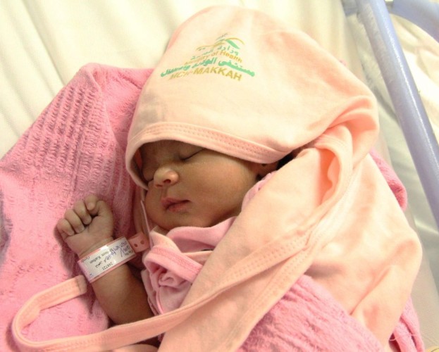 أول حالة ولادة طبيعية لحاجة هندية بولادة مكة لموسم حج هذا العام