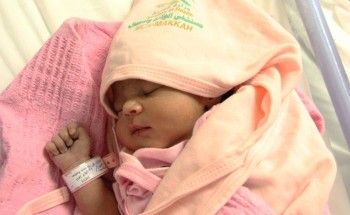 أول حالة ولادة طبيعية لحاجة هندية بولادة مكة لموسم حج هذا العام