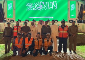 هيئة الهلال الأحمر السعودي بمنطقة الباحة يشارك افراح الوطن