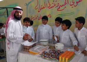 التاجر الصغير ” تجسد التطوع في ابتدائية خالد بن سعيد الابتدائية