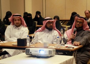 الجمعية السعودية للطب الوراثي تناقش تطبيق معايير الهيئة السعودية للتخصصات الصحية