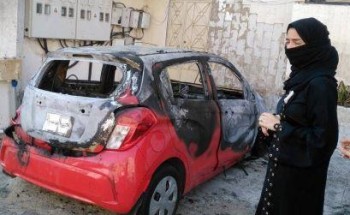 الفتاة صاحبة السيارة المحترقة أمام منزلها في جدة تكشف تفاصيل الحادث (فيديو)