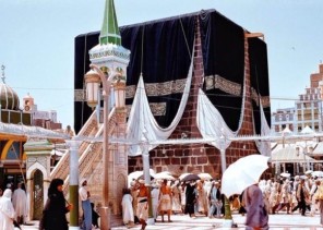 صور نادرة للمسجد الحرام.. التقطت قبل 65 عاماً