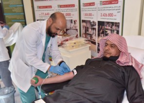 ًمديرية منطقة الرياض تتفاعل مع حملة التبرع بالدم