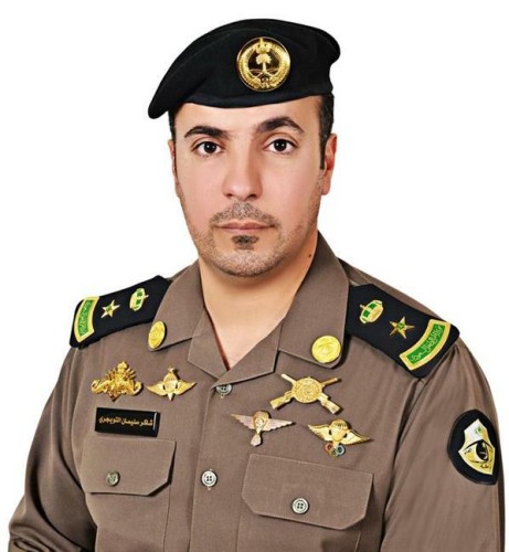 تعيين المقدّم “التويجري” متحدثاً رسمياً باسم شرطة منطقة الرياض