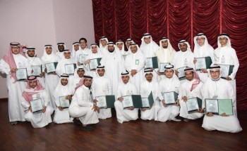 إدارة تعليم مكة تُكرم 360 طالباً متفوقاً دراسياً