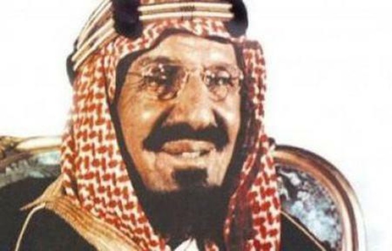فيديو يرصد كلمات 5 من ملوك المملكة بدءاً بالملك المؤسس بشأن الحج ووحدة المسلمين