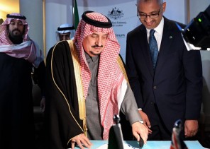 الأمير فيصل بن بندر يشّرف حفل سفارة أستراليا لدى المملكة