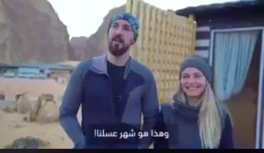 بالصور تعرف كيف وثق زوجان كرواتيان رحلتهما في “شهر العسل “إلى العلا السعودية