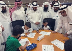 150 طالباً في التصفيات النهائية لمسابقة الخطاط الصغير على مستوى تعليم مكة