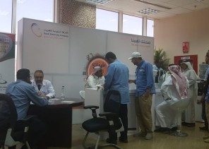 المستشفى السعودي الالماني بالمدينة يشارك بفعالية “شيك على عيونك” بالتعاون مع الشركة السعودية للكهرباء .
