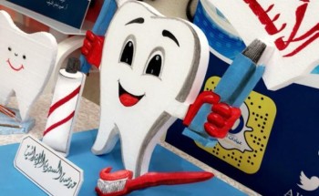 تعليم مكة يواصل فعاليات الأسبوع الخليجي الموحّد لصحة الفم والأسنان لليوم الخامس
