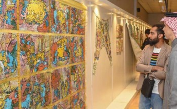 معرض تشكيلي لثلاثة فنانات سعوديات