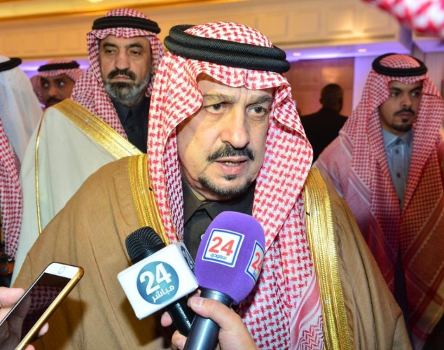 أمير منطقة الرياض يرعى حفل الزواج الجماعي التاسع لجمعية «حركية»
