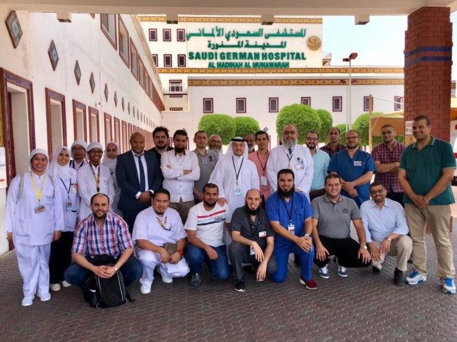 المستشفى السعودي الألماني بالمدينة تستضيف الكلية الأمريكية للجراحين لدورة ” ATLS “