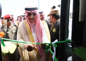 الأمير محمد بن ناصر يرعى حفل تعليم جازان باليوم الوطني ومنتدى المسؤولية الوطنية
