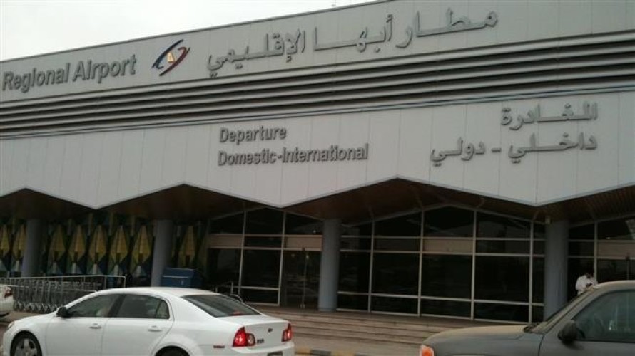 مطار أبها والدمام بالمركز الثاني عالميا في دقة المواعيد