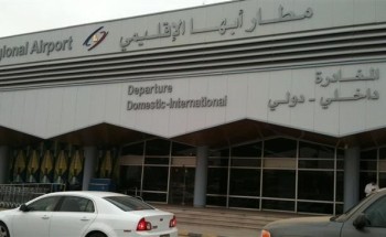 مطار أبها والدمام بالمركز الثاني عالميا في دقة المواعيد