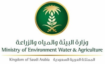 دراسة ١٢٠٠ دحلاً لتنمية مصادر المياه في المملكة
