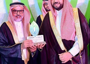 سمو الأمير فيصل بن خالد بن سلطان يدشن ملتقى الداعمين للمنشآت الصغيرة والمتوسطة ( إنماء)