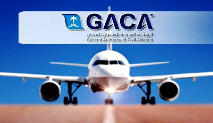 “الطيران المدني” يكشف عن حقوق المسافرين في حال تأخر رحلاتهم عن الوقت المحدد للإقلاع