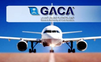 “الطيران المدني” يكشف عن حقوق المسافرين في حال تأخر رحلاتهم عن الوقت المحدد للإقلاع