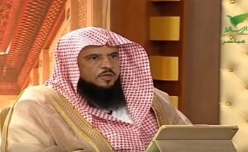الشيخ «السبر» يوضح حكم من نوى الطلاق ولم يتلفظ به (فيديو)
