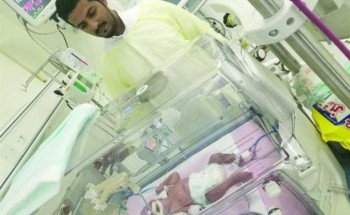 تقرير لـ”صحة جازان” يكشف مفاجأة في واقعة اتهام طاقم طبي بالتسبب في بتر ید رضیع