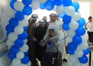 صحة الرياض تدشن 11 مكتب مساندة في المستشفيات لخدمة كبار السن وذوي الإعاقة