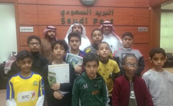 طلاب معهد الأمل الابتدائي للصم بالاحساء يزورون البريد السعودي