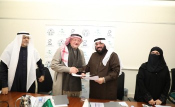 إتفاقية شراكة مجتمعية بين “الصحة” والجمعية العلمية السعودية لرعاية الطفل بجامعة نورة