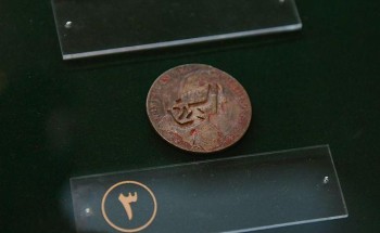 بالصور.. العملات المتداولة بالمملكة منذ قرون.. أقدمها عثر عليها بالأحساء