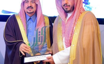 سمو أمير منطقة الرياض يرعى مؤتمر وقار