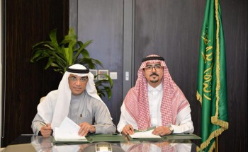 “اليسر” توقع اتفاقية استثمار “صندوق بيتك اليسر للتمويل” مع بيت التمويل السعودي الكويتي