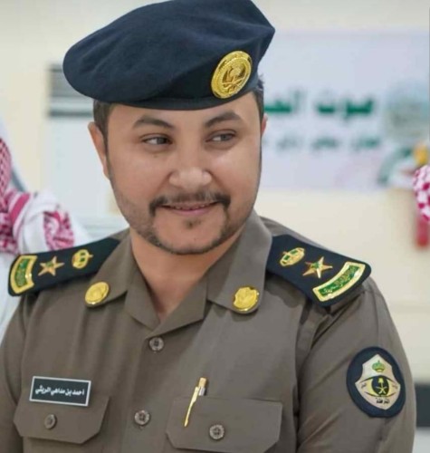 الريثي مديرًا لشرطة محافظة الداير