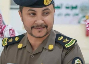 الريثي مديرًا لشرطة محافظة الداير