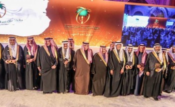أمير الرياض يكرّم 26 منشآة فائزة بجائزة الملك عبد العزيز للجودة في دورتها الرابعة