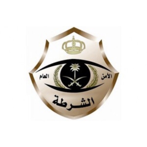 شرطة الرياض تُلقي القبض على ” 3 يمنين يمتهنون سرقة عملاء البنوك “