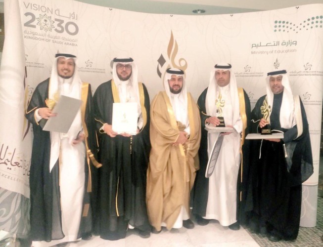 إدارة تعليم مكة تحقق 9مراكز متقدمة في حفل جائزة التعليم للتميز